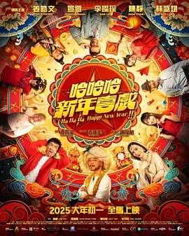 国产成人精品亚洲77美色