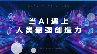 豆子影视